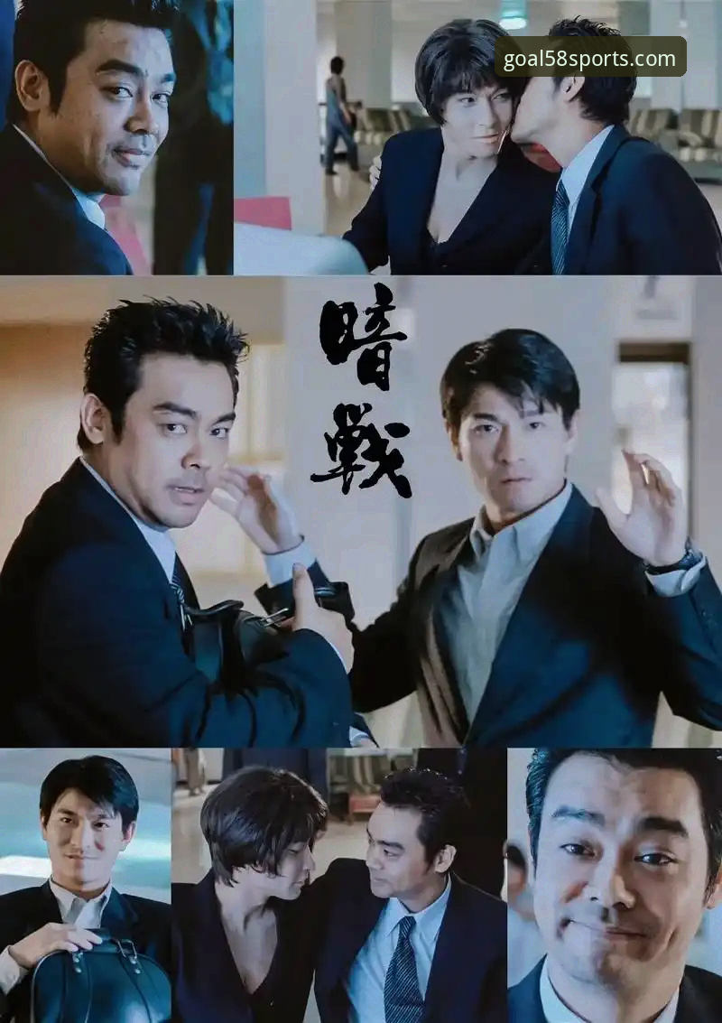 揭秘双红会背后：一场关乎主帅威信与下赛季势头的暗战