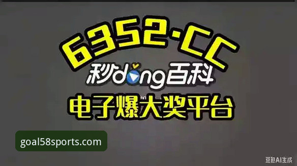 买球安卓版App选择困难？58买球平台 vs 普通投注软件：哪个更值得下载